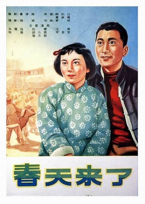 买个假的密西西比大学文凭