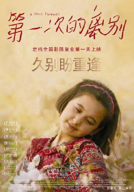 买个假日本松本大学文凭毕业证